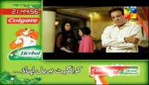 Mery Khuda 12 Episode full (HD) Drama