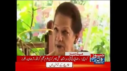 NewsONE Headlines 9PM, 18-March-2015