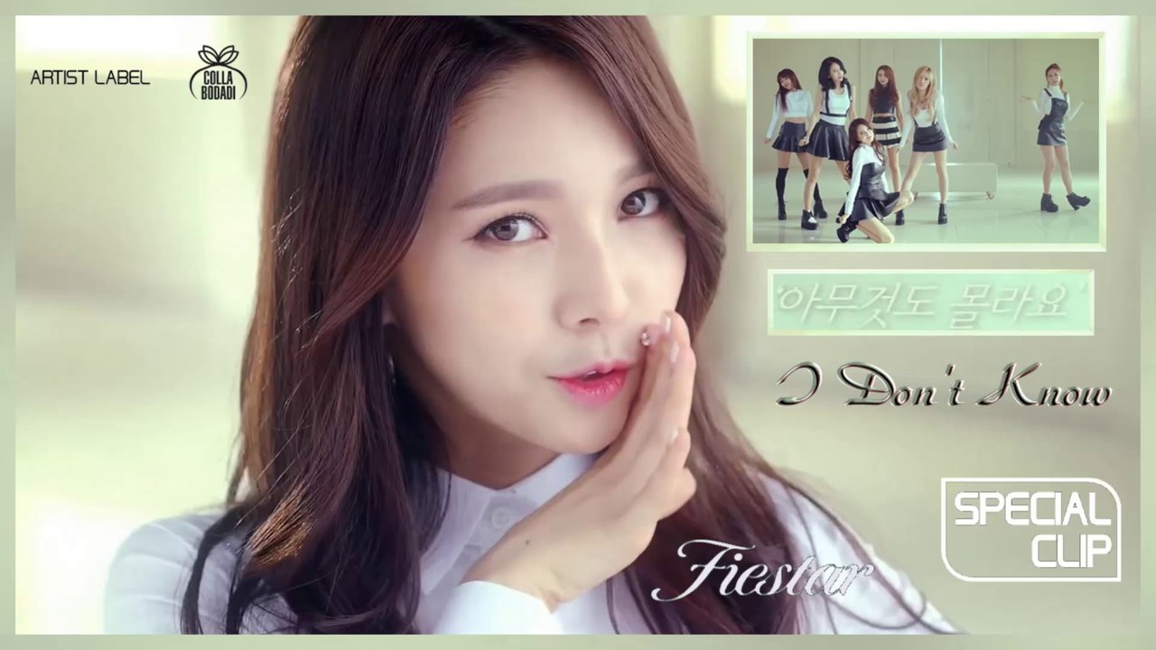Fiestar - I Don't Know Special Clip k-pop [german Sub]