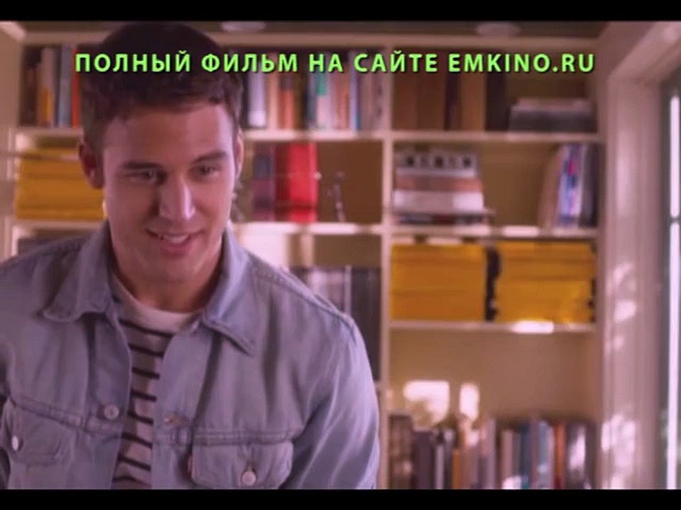 Поклонник 2015 Смотреть Онлайн Полный Фильм в Х...