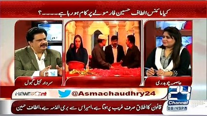 News Point  – 18th March 2015