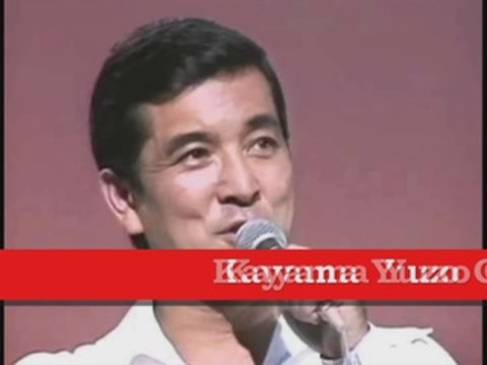 Kimito Itsumademo