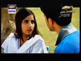 Rang Laaga Episode 2 Full on Ary Digital HQ 18 March 2015