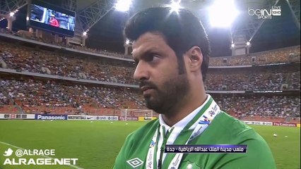 الأهلي × تراكتور | بطولة آسيا | لقاء المنسق الإعلامي فهد الزهراني | 15-03-18