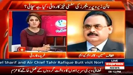 کیا رینجرز کے ریڈ کے بعد الطاف حسین مکمل طور پر پاگل ہوچکے ہیں، ذرا یہ ویڈی