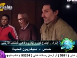 إجتماع كوبر مع البدري و لاعبي المنتخب الأوليمبي