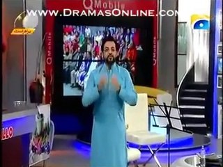 Amir Liaquat Badly Insulted! Exclusive Video