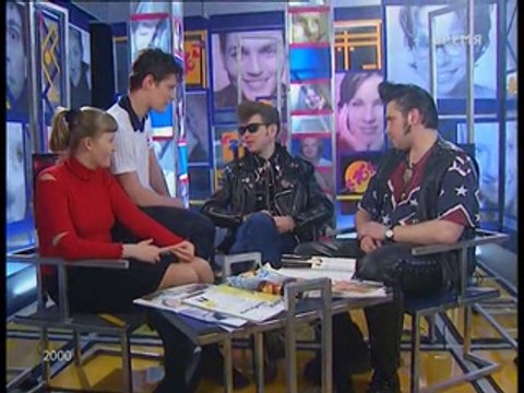 До 16 и старше (ОРТ, 2000)