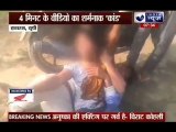 Couple brutally attacked by goons in Uttar Pradesh
