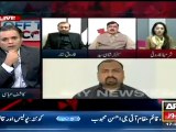 Nine Zero Ek Ehtram ki Jaga Hai MQM Aor Dosri Sab Parties K Liye- Sharmeela Farooqi