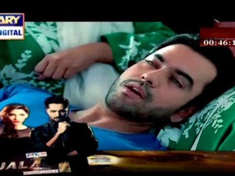 Mumkin Episode 1 in High Quality on Ary Digital 17th March 2015 - dramaserialpk.blogspot.com,