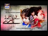 Tootay Huay Taaray 234 part 1