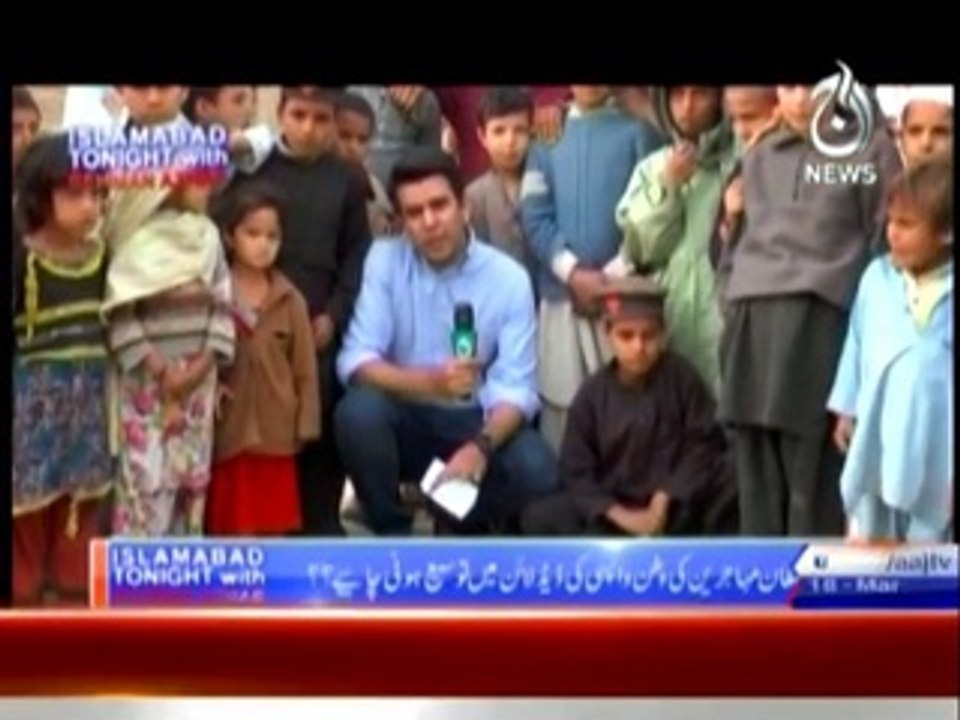Islamabad Tonight - 18th March 2015
