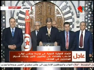 الحبيب الصيد 19 قتيلا بينهم 17 من السياح من جنسيات بولونية، إيطالية، ألمانية و إسبانية و تونسيان منهم عون أمن