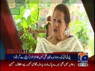 Aaj Shahzaib Khanzada Kay Sath - 18th March 2015