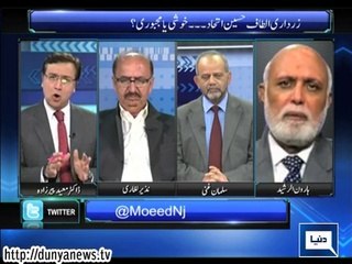 Dunya News - Siasat Hai Ya Sazish - 18-03-2015