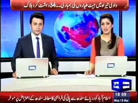 Sohail Aman were appointed new Chief of the Air Staff