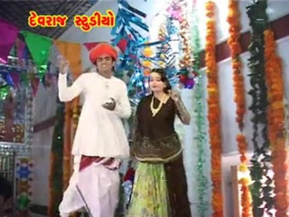 Andhariya Ajvariya | Gujrati Devotional Video Song | Bheekhudan Gadhavi | Devraj Studio