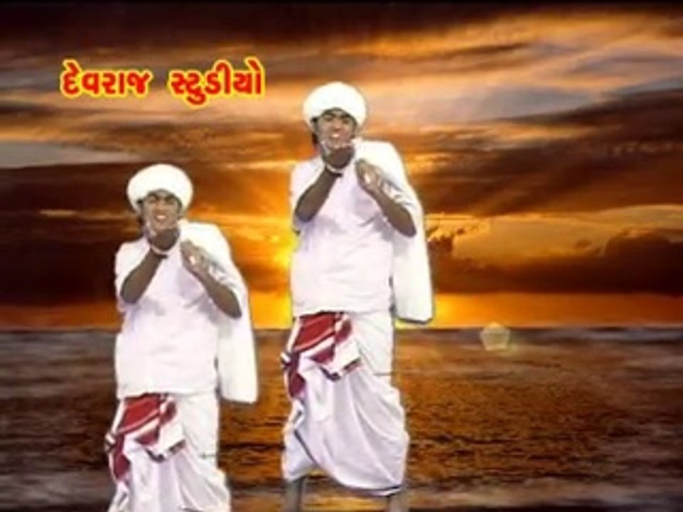 Chandaliyo Ugyone | Gujrati Devotional Video Song | Bheekhudan Gadhavi | Devraj Studio