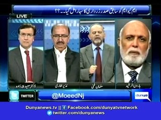 Dunya News-General Pervez Musharraf case is finished: Salman Ghani