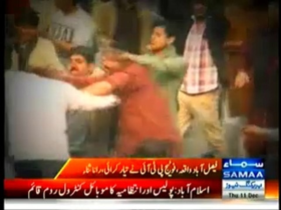 DNA (MQM ka Youm e Tasees!!) – 18th March 2015
