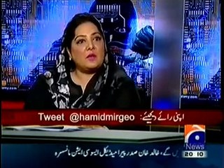Capital Talk 17 March 2015 - Geo News
