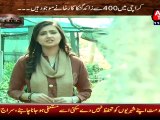 Khufia (Crime Show) On Abb Tak – 18th March 2015
