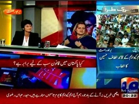 GEO Capital Talk Hamid Mir with MQM Barriter Muhammad Ali Saif (18 March 2015)
