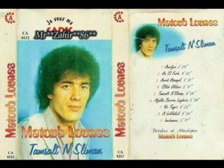 **Matoub **Lounes** 1983**les Grands Hommes meurent pour leurs propres Idées,pas de blabla!!