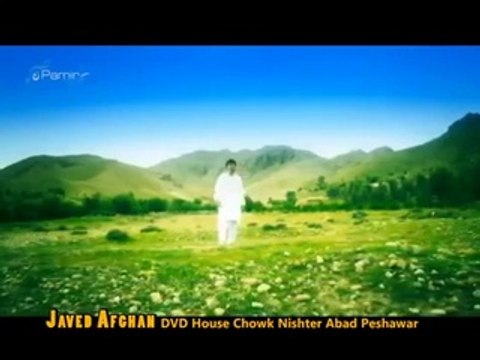 Nima Pakhe Wo Afghan Pashto Hit Songs Album 2015 Khyber Hits