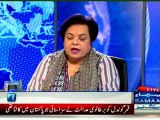 SAMAA Nadeem Malik Live with MQM Khushbakht Shujjat (18 March 2015)