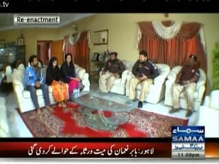 Wardaat - 18th March 2015