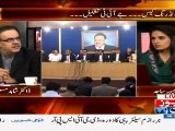 Dr Shahid Masood Analysis On Zehra Shahid Murder Case