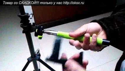 для селфи штатив купить в интерент магазине