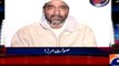 Saulat Mirza Last Statement Biyan Against Altaf Hussain MQM Before Phansi