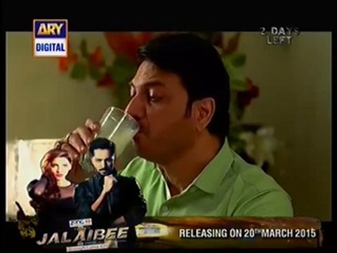 Tootay Huway Taray Episode 234 Full on Ary Digital - 18 March