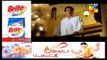 Mere Khuda Episode 21 on Hum Tv in High Quality 18th March 2015