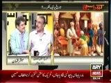 Khara Sach With Mubashir Lucman - 18th March 2015 Kharra Sach 18-March-2015