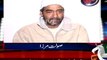 We killed KESC MD Shahid Hamid on the orders of Altaf Hussain & Babar Ghauri :- Saulat Mirza