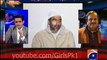 Saulat Mirza Last Video Message Before Hanged - 18 March