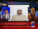 Saulat Mirza Last Video Message Before Hanged - 18 March