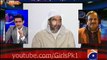 Saulat Mirza Exclusive Video Message Before Execution