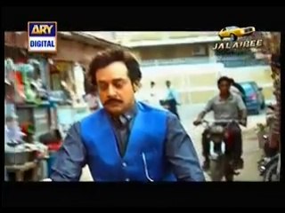 Rung Laaga Episode 2 Full 18 March 2015 Ary Digital Drama