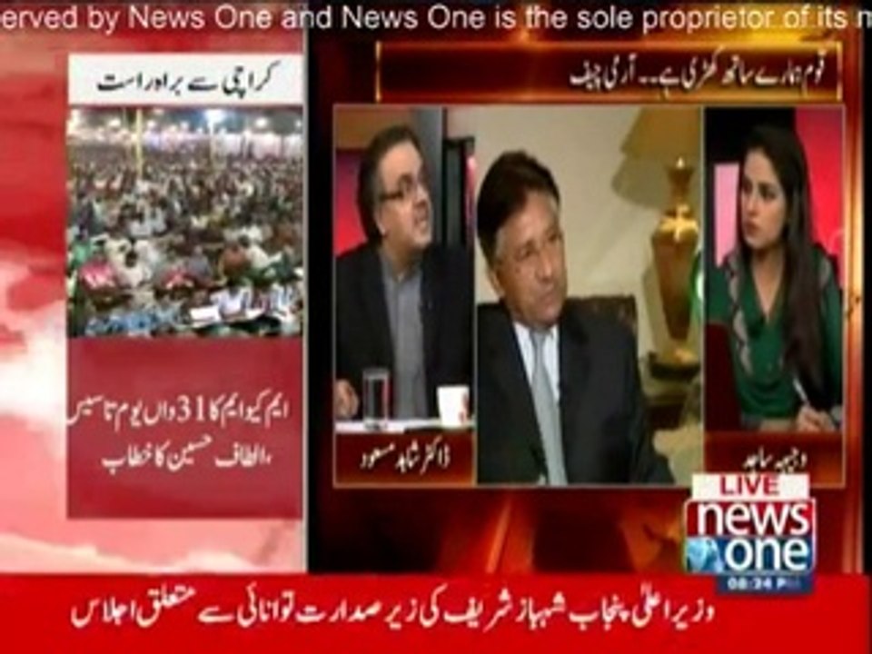 Live With Dr. Shahid Masood - 18th March 2015 Shahid Masood 18-March-2015
