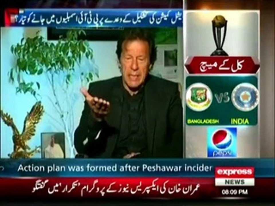 Takraar With Imran Khan - 18th March 2015 Imran Khan Exclusive Interview 18-March-2015