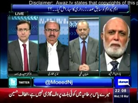Siasat Hai Ya Saazish - 18th March 2015 With Moeed Pirzada 18th March 2015 Show