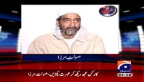 Saulat Mirza's last Interview - disclosing Altaf and MQM