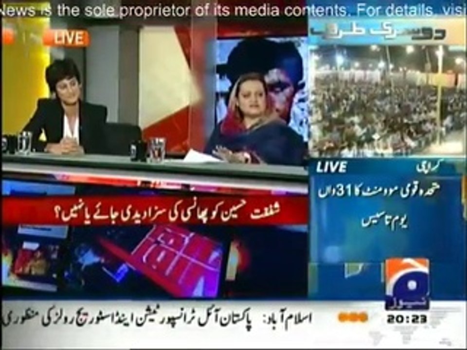 Capital Talk - 18th March 2015