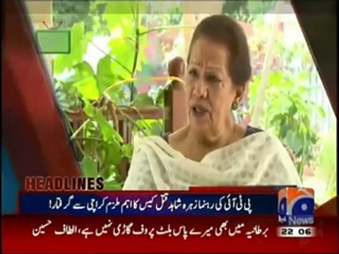 Aaj Shahzaib Khanzada Kay Sath - 18th March 2015 (18th Mar 2015) Geo News [18-March-2015]