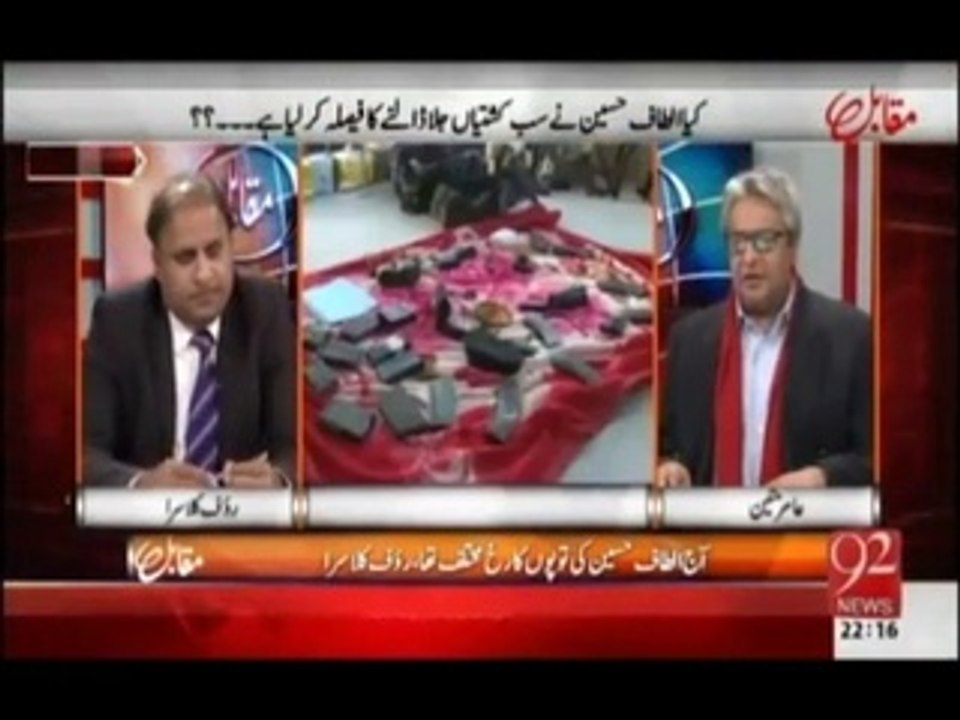 Muqabil - 18th March 2015  (18th Mar 2015) Today News [18-March-2015]